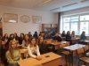 Всеукраїнська наукова конференція - XI щорічних Грінченківських читань