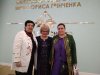 IV Міжнародна науково-практична конференція «Професійна мистецька освіта і художня культура: виклики ХХІ століття»