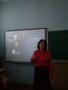 Круглий стіл на тему: «Десять 