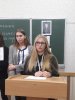 Круглий стіл 