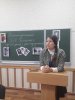 Круглий стіл 