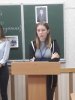 Круглий стіл 