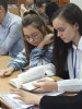 Круглий стіл 