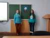 Круглий стіл «Його ім’я носить наш Університет»