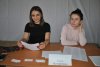 Квест 