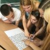 Квест «Шукачі пригод»