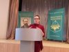 Лекція на тему «Сучасний маркетинг»