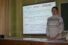 Гостьова лекція «Від STREAM-навчання дошкільників до STEM-освіти»