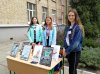 Місто професій