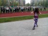 Місто спорту