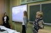 Майстер-клас на тему «Педагогічні умови формування предметної компетентності майбутніх учителів початкової школи в процесі розв'язування трикутників»