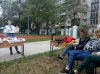 Вулиця як форма дозвілля молоді в звичаєвій українській культурі