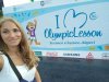 Всеукраїнський Олімпійський урок 2018