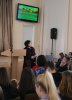 Педагогічна рада за темою " Новий формат екзаменаційної сесії: виклики і переваги"