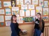 Виставка плакатів з охорони праці