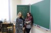 Правова гра 