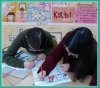 Студент, вчора, сьогодні, завтра