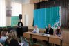Профорієнтаційна зустріч