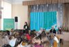 Профорієнтаційна зустріч