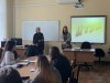 ШЕВЧЕНКІВСЬКІ ДНІ