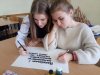 Творчі шрифтові композиції з нагоди Дня української мови та писемності