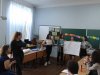 Тренінгове заняття «Сприйняття різноманітності - основа толерантності»