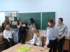 Тренінгове заняття 