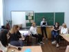 Тренінгове заняття 