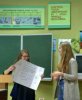Тренінг на тему «Дотримання норм академічної чесності у написанні наукових робіт»