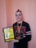 Вітаємо Бойко Богдана!