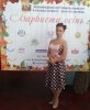 Вітаємо Фєдєшову Катерину