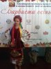 Вітаємо Фєдєшову Катерину