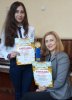 Вітаємо з перемогою Канчур Іванну