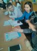Клуб успішних випускників