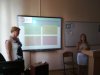 Звітна конференція з виробничої практики