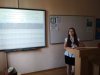 Звітна конференція з виробничої практики