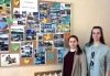 Виставка «Символи рідного краю»