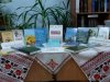 Книжкова виставка "Мова - ідентичність нації"