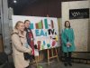 Міжнародна виставка реклами, маркетингу та мас-медіа