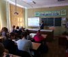 Відкрите заняття з астрономії