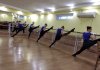Відкрите заняття з предмету «Народно – сценічний танець» на тему «Опанування технікою виконання вправ біля опори першого рівня складності»