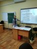 Відкрите заняття з іноземної мови на тему 