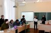 Інтерактивне заняття «Соціальний педагог майбутнього»