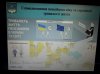 Відкрите заняття з права соціального забезпечення на тему: «Порівняльно-правова характеристика основних моделей пенсійного забезпечення зарубіжних країн та України»