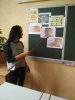 Урок здоров'я на тему «Профілактики інфекційних захворювань»