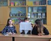 Інтерактивне заняття  «Психологічні особливості першокласників»