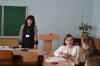 Інтерактивне заняття  «Психологічні особливості першокласників»