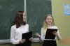 Круглий стіл на тему: «Нормативно-правове регулювання новорічних та різдвяних свят: національний та міжнародний аспекти»