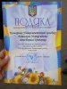Участь у заходах з нагоди 50-річчя утворення Дніпровського району міста Києва
