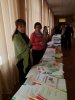 Атестація педагогічних працівників
